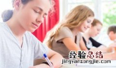 坐组词一年级简单的两个字 坐组词一年级