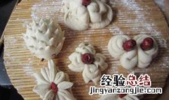 花馍制作方法 花馍制作方法文字