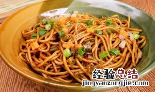 热干面调料的制作方法 热干面调料的制作方法视频