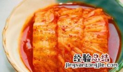 腌制辣白菜泡菜的方法视频 腌制辣白菜泡菜的方法