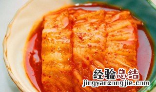 腌制辣白菜泡菜的方法视频 腌制辣白菜泡菜的方法