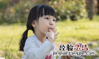 聪明有前程男孩名 聪明有前程女孩名