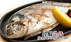 大炖鱼的做法窍门 炖大鱼的最佳方法