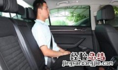 如何更换2010款迈腾雨刮器电机图解 如何更换2010款迈腾雨刮器电机