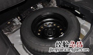 众泰t6002.0曲轴位置传感器在哪里 众泰t600曲轴位置传感器在哪里