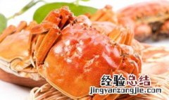 大闸蟹苦还能吃吗 大闸蟹苦还能吃吗有毒吗