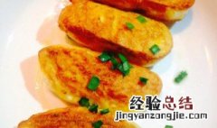 咖喱羊肉配香煎馒头片怎么做 咖喱炒馒头怎么做好吃