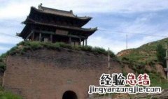 代州是现在的什么地方 代州是现在的什么地方