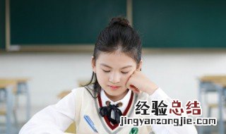 入地无门是成语吗 成语入地无门是什么意思