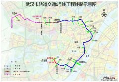 武汉地铁6号线三期站点有哪些公交车 武汉地铁6号线三期站点有哪些