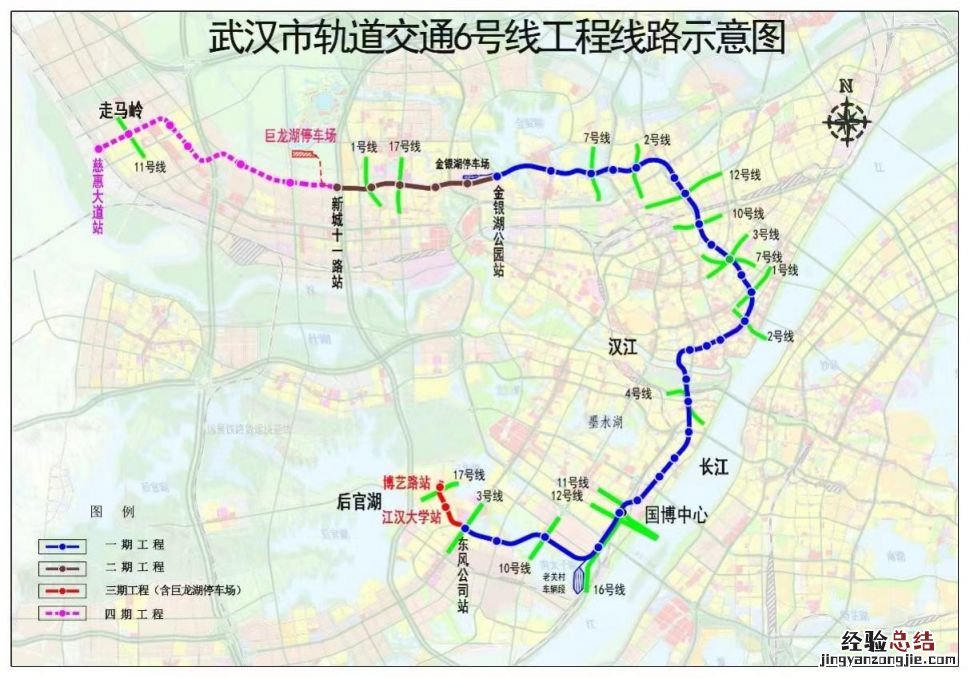 武汉地铁6号线三期站点有哪些公交车 武汉地铁6号线三期站点有哪些