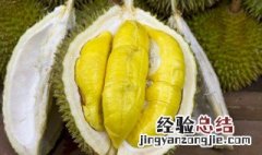 榴莲和山竹能一起吃嘛 榴莲和山竹能一起吃