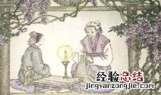 游子吟的作者孟郊的简介 游子吟的作者