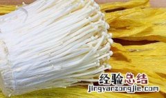金针菇在家种植方法 金针菇在家种植方法和技术