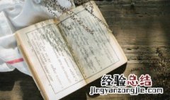 揭秘历史上的吕雉死因 吕雉真实死因