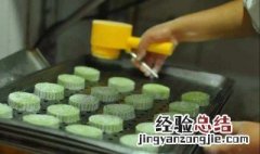 艾汁马蹄糕的做法 马蹄糕的做法
