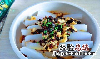 玉米凉粉的做法与配方 玉米凉粉的做法