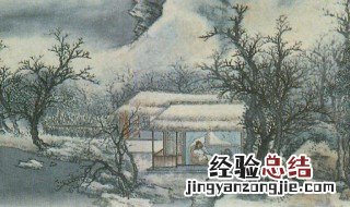 送东阳马生序原文及翻译拼音 送东阳马生序原文及翻译