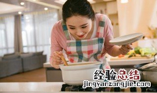 煲鸡汤放什么蔬菜好 炖鸡汤加什么蔬菜