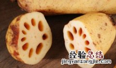 卤莲藕的正确方法 卤莲藕的做法及配料窍门
