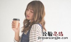优雅大方女孩名字 高雅大方的女孩名字