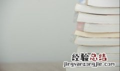雨字头的字 雨字头的字大多和什么有关