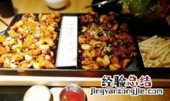 黑椒分米鸡的做法 黑椒田鸡的做法