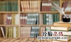 成语茫无边际是什么意思 茫茫无边之类的成语