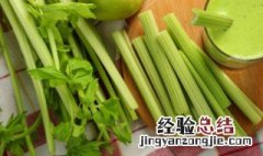 芹菜和莲藕怎么做好吃 莲藕芹菜怎么炒好吃