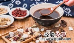 水蛭的副作用与禁忌 水蛭的副作用与禁忌有乙肝能用吗