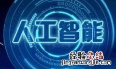 ai换脸为什么不能用自己的素材 ai换脸为什么不能用