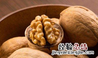 核桃夏季怎样存放 核桃夏季怎样存放时间长