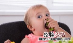名字女生清雅 女孩名字好听清纯优雅的