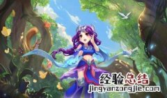 梦幻西游符石合成表 梦幻西游符石合成表大全