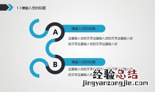 主题上的时间怎么弄 主题时间怎么弄回来