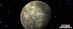 水星犹如克隆的哪个星球 水星犹如克隆的什么星球