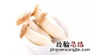 杏鲍菇发白了 杏鲍菇变白了怎么回事