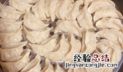 超鲜的娃娃菜猪肉饺子的做法 娃娃菜肉饺子馅的做法