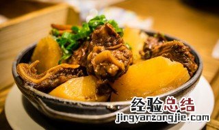 秘制牛腩闷萝卜怎么做 萝卜牛腩制作方法