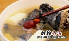 清炖乌鸡汤怎么炖好喝又营养 清炖乌鸡汤怎么炖好喝又营养自家喂的鸡
