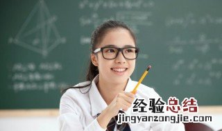 天理人情是什么意思 什么是天理法理人情