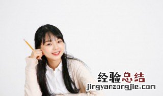 彻头彻尾是什么意思 彻头彻尾是什么意思对不对