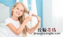 怎样帮孩子改正偷钱写保证书 怎样帮孩子改正偷钱