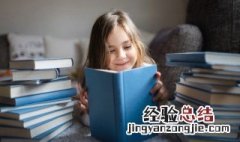 孩子叛逆该怎么处理 孩子叛逆怎么办啊