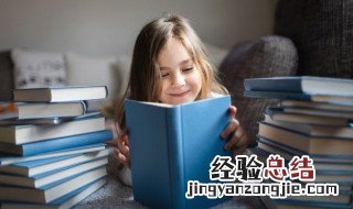 孩子叛逆该怎么处理 孩子叛逆怎么办啊