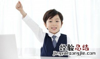 孩子偷拿别人的东西怎么办? 孩子偷拿别人的东西怎么办
