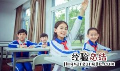 6岁孩子有偷窃行为怎么办 孩子有偷窃行为怎么办