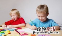 家长应该怎样尊重孩子 家长应如何尊重孩子