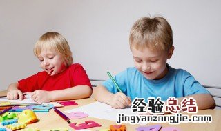 家长应该怎样尊重孩子 家长应如何尊重孩子