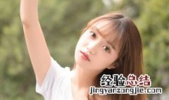 两天假期结束的简短说说 假期结束的简短说说